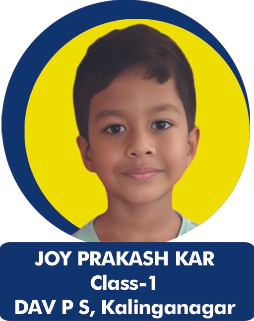 Class 1 Toppers